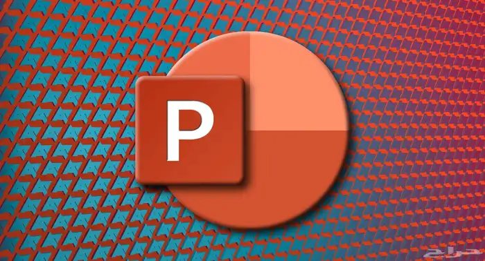 تصميم بروفايل شركة والاكسل 2
