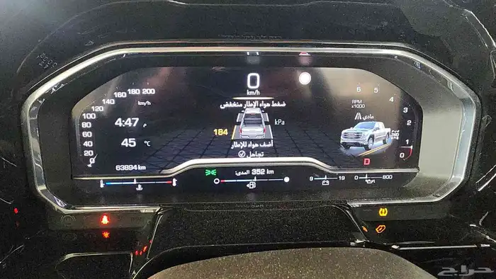 جمس سييرا غماره 2022 دبل 15