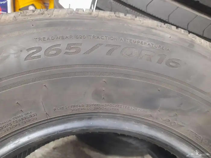 طقم كفرات لاؤفن مقاس 265 70 16كفرت شبه الجديد تاريخ 23 1