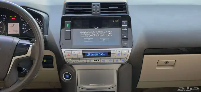 برادو 2022 فل كامل V6 TXL 31
