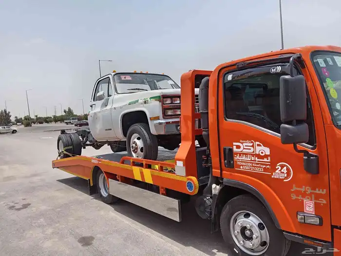 سطحه جده الطائف مكه المكرمه الرياض الباحه 0