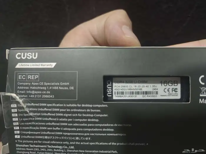 16 (RAM) من نوع CUSU DH330 Series. 1