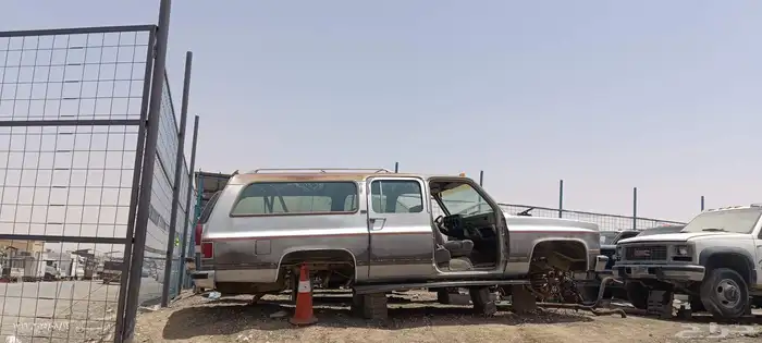 جمس 0