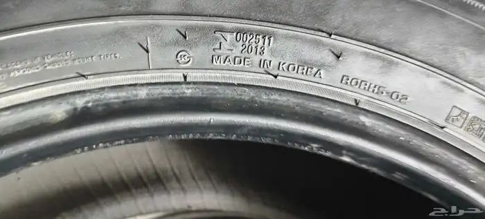 كفرات ريدستون 275 65 18 0