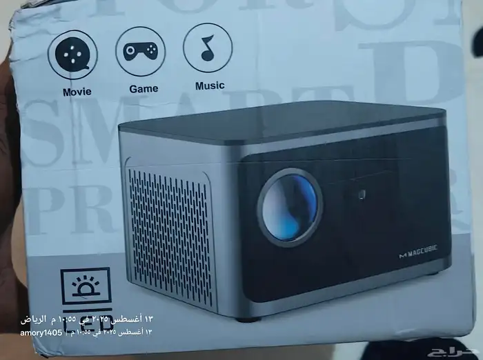 برجكتر 4Kجديد المطور 1
