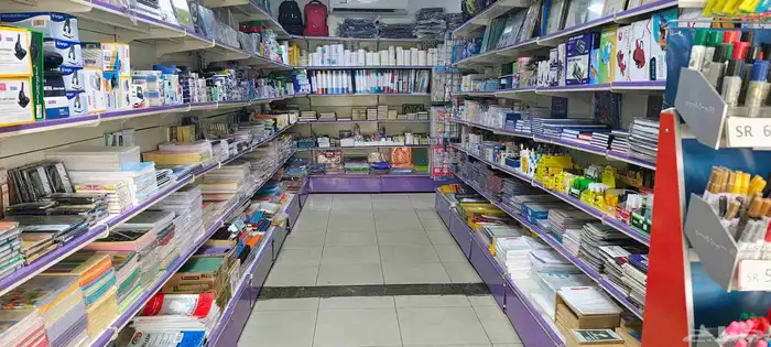 جميع الادوات المكتبه 5