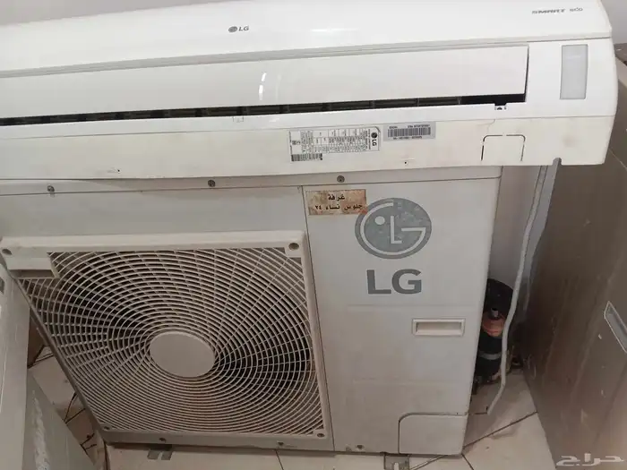 مكيف سبلت24 LG 1