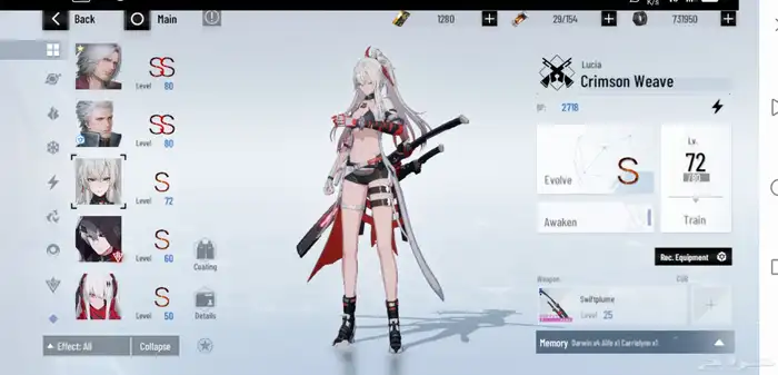 حساب Punishing  Gray Raven 2