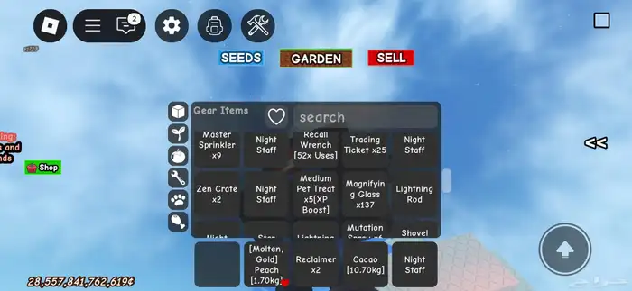 حساب قرو ا قارد روبلوكس سعر 800 robux مو بنك 15