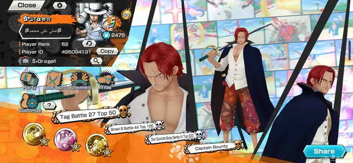 حساب باونتي قوي جدا 1