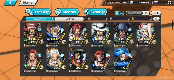 حساب باونتي قوي جدا 0