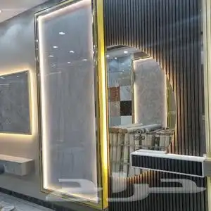 اثاث منزلي 4