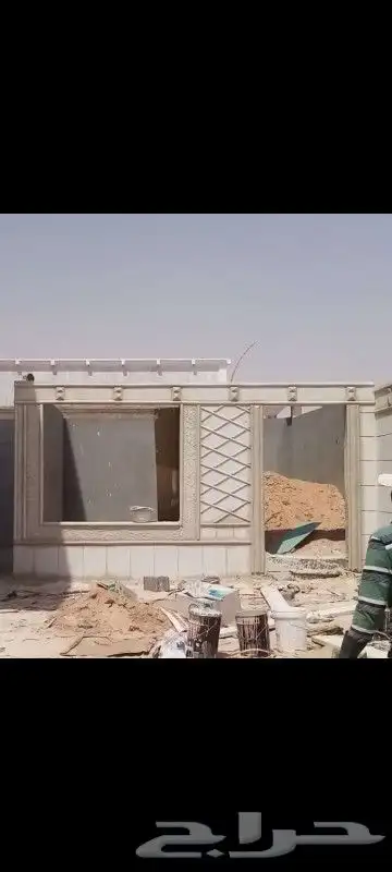 لياسه ملونه بديل الحجر الطبيعي 4