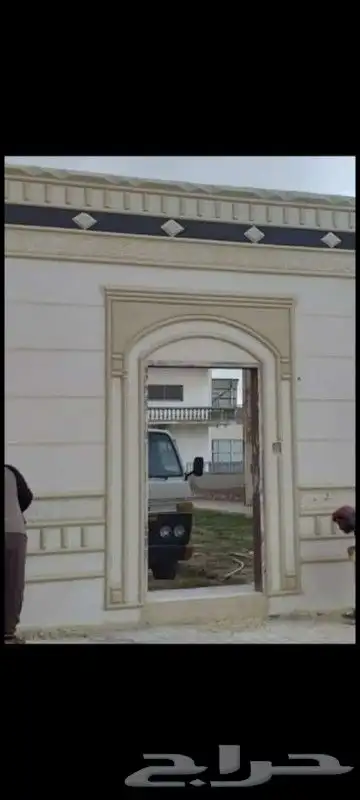 لياسه ملونه بديل الحجر الطبيعي 2