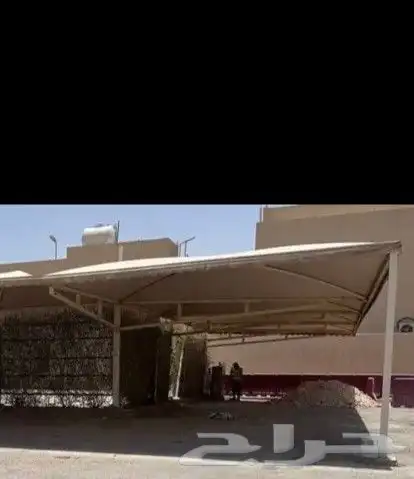 حداد في العارض _مظلات وجلسات وسندويش بانال 5