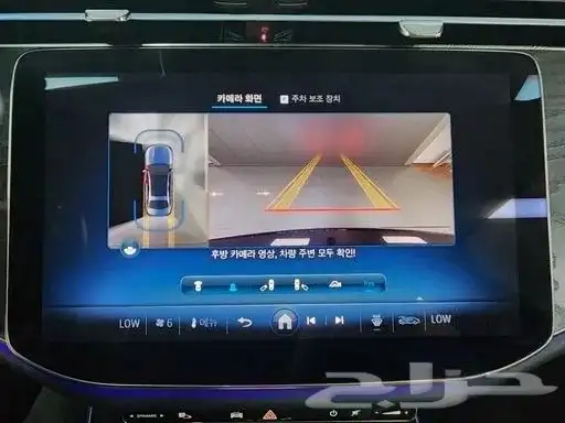 مرسيدس E200 2024 استيراد كوريا 8