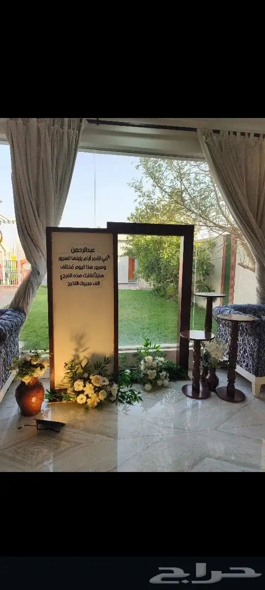 تاجير مدخل استقبال خشبي 8