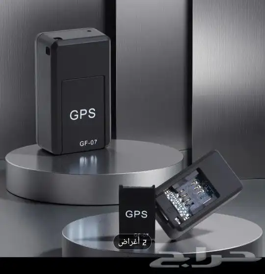 جهاز تتبعGPS 4