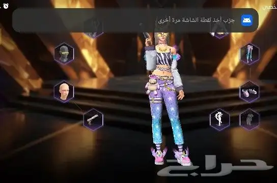ابي حساب يكون فيه ذي البس 0