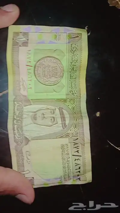 فلوس 0