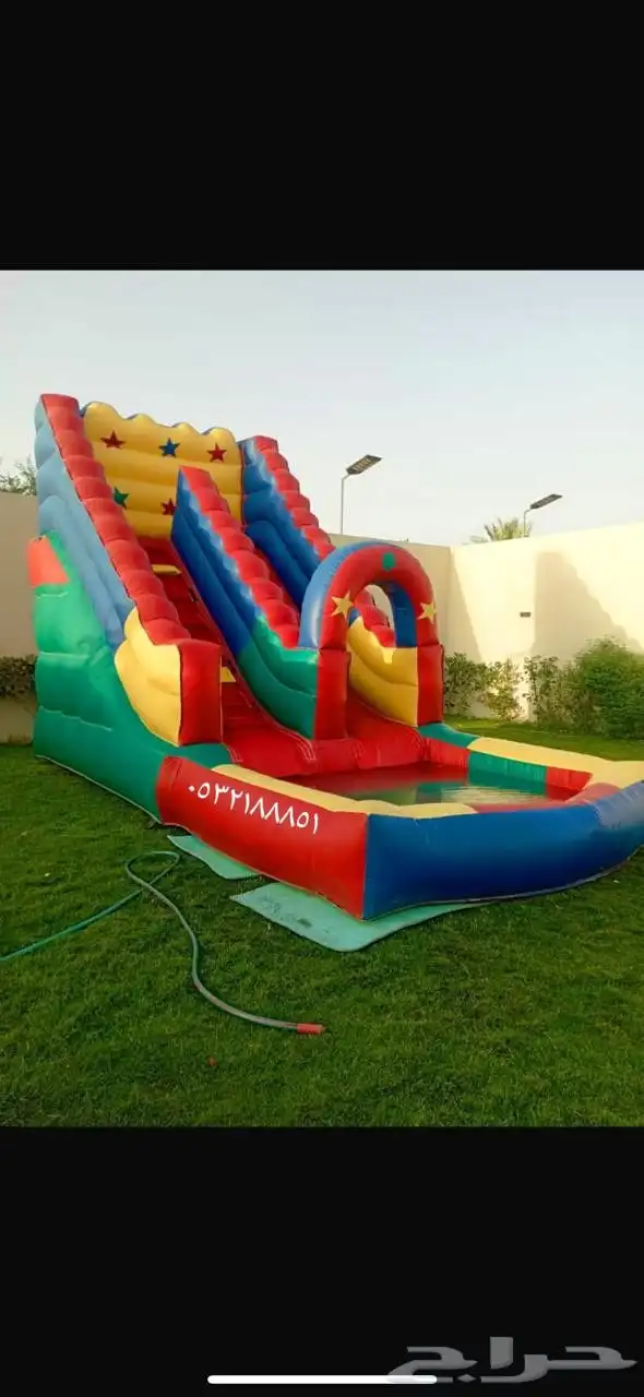 نطيطه ملعب صابوني زحليقه بلياردو هوكي اله غزل بنات اله فشار 1