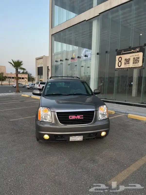 يوكن 2007 0
