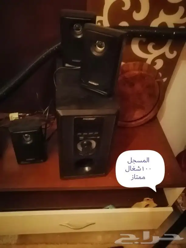 أغراض للبيع نظيفة 4