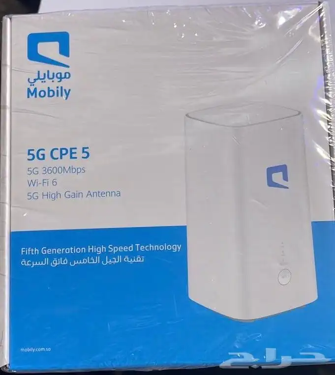 راوتر موبايلي هواوي 5g احدث موديل جديد 0