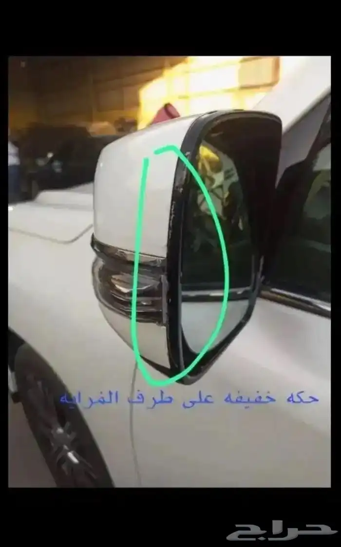 فحص سيارات لمن هم خارج عرعر وضوحيها 1