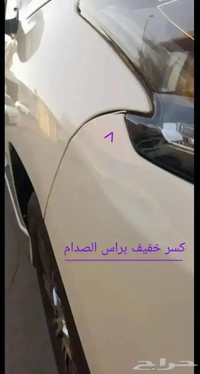 فحص سيارات لمن هم خارج عرعر وضوحيها 2
