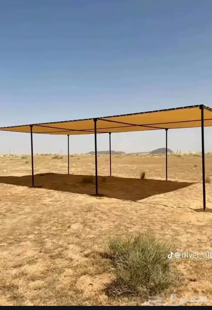 مضلات مواشيك احميها من حرارة الشمس اليوم 2