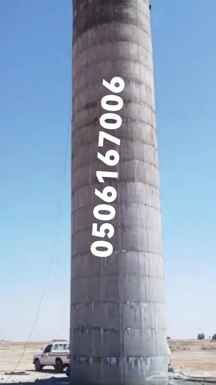 ب ل ه   يو ا  امري 2019 شغل حازنت 1