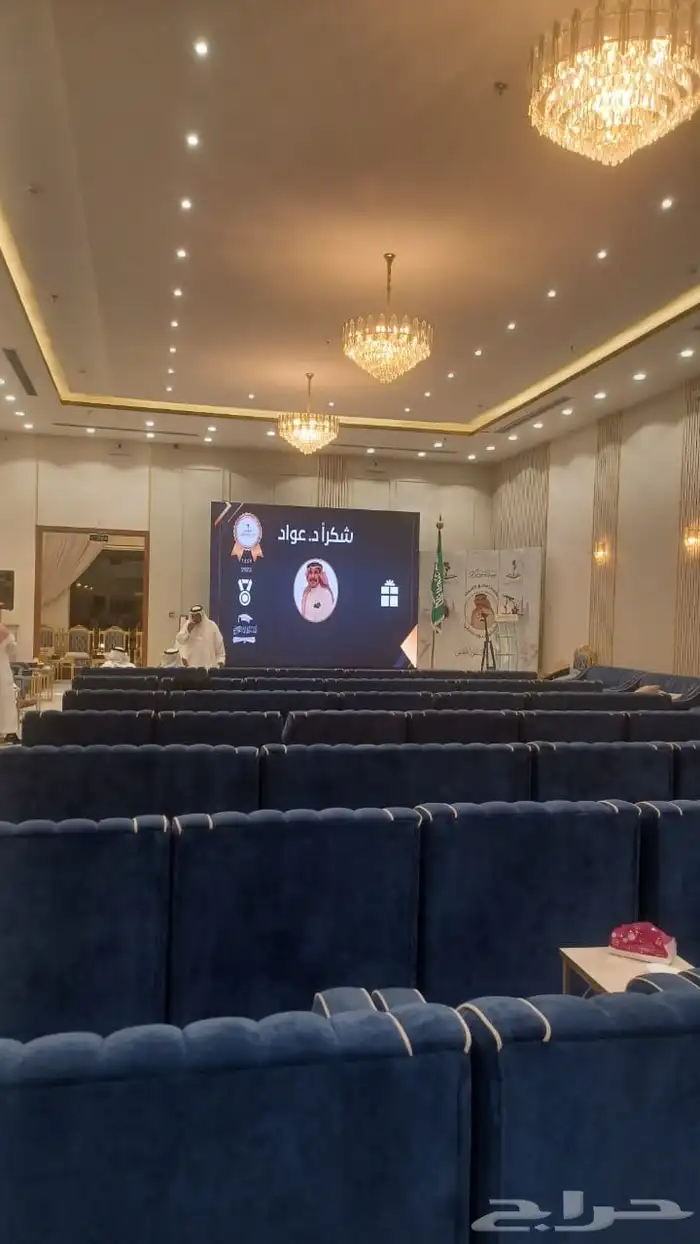 افتتاحات- تنظيم فعاليات ومؤتمرات- مسارح-تأجير شاشات 6