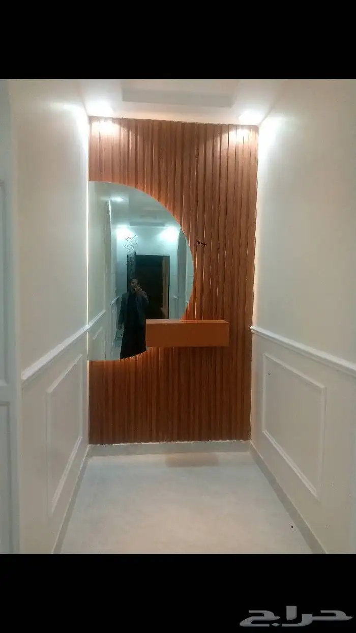 اثاث منزلي 2
