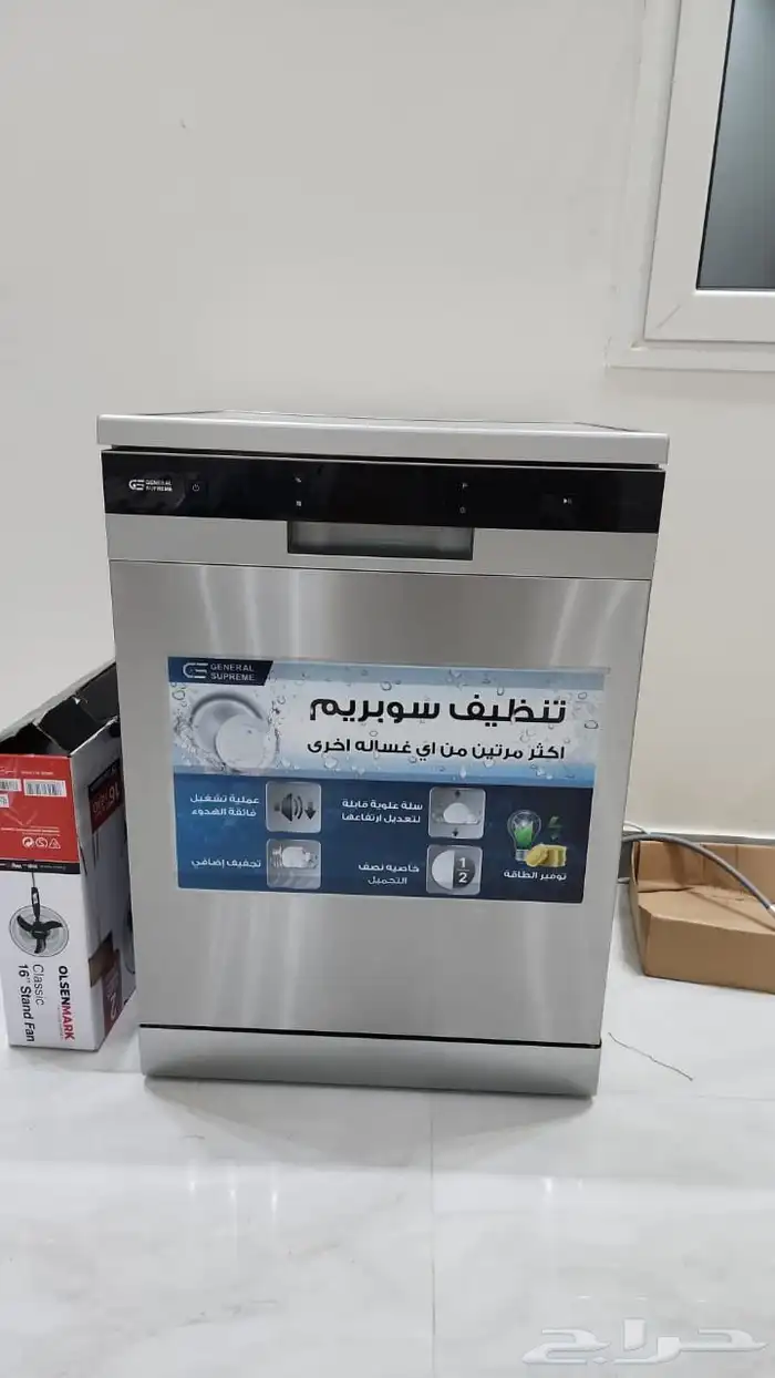 نقل عفش بحفر الباطن مع الفك والتركيب والتغليف والضمان 18