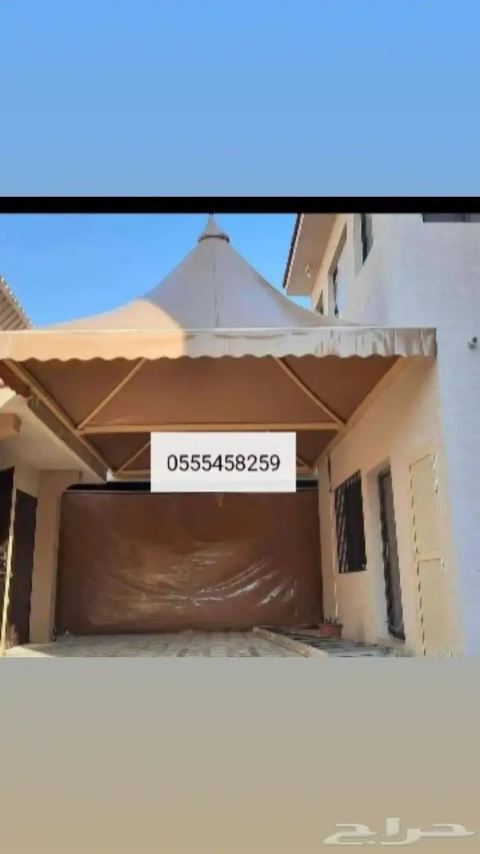 مظلات وبرجوالات الأحساء 5