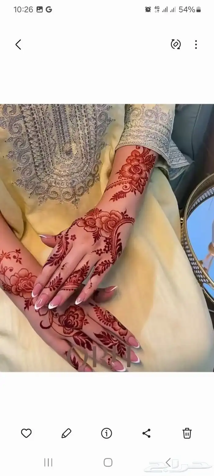 نقاشه الرياض العرايس والعادي 22