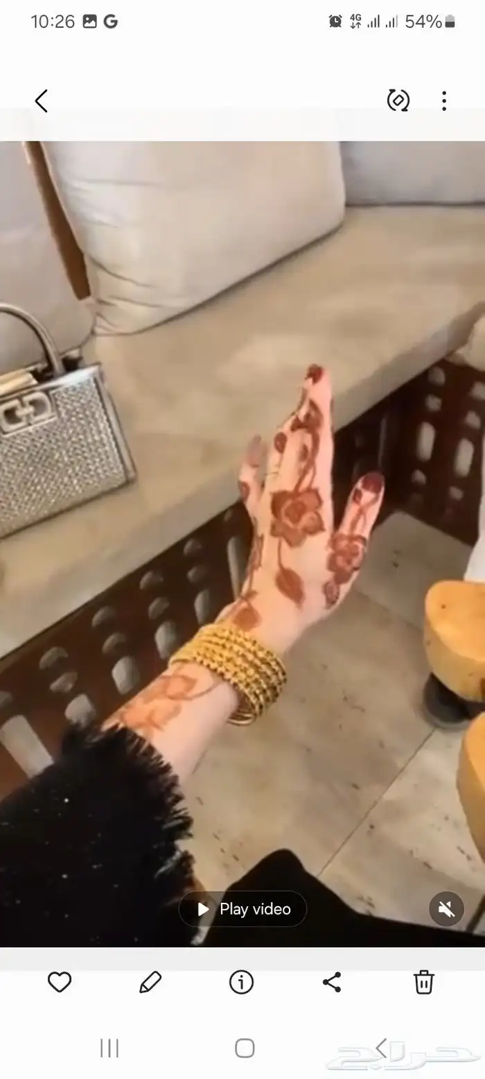 نقاشه الرياض العرايس والعادي 23