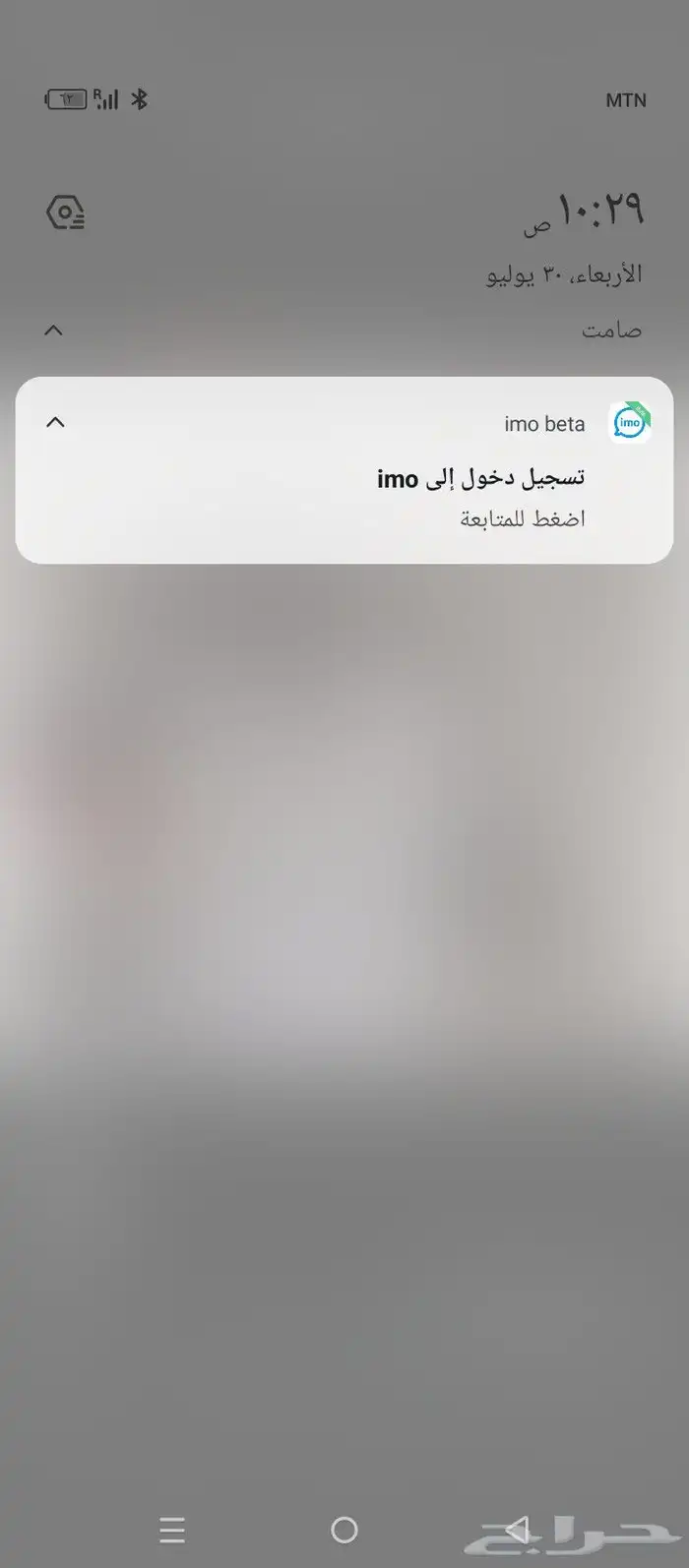 مراتب جديد ضمان مفارش سرير 4