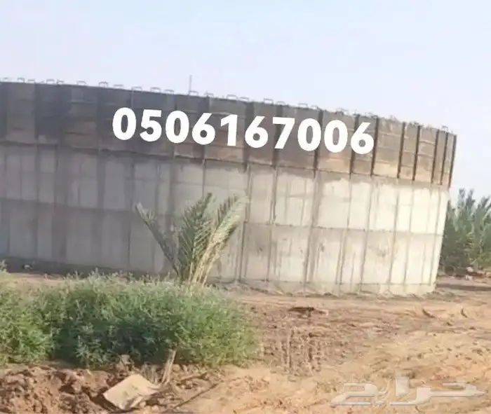 ب ل ه   يو ا  امري 2019 شغل حازنت 0