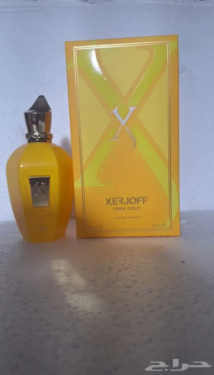 عطور ماست 0