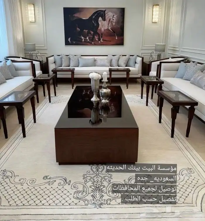 أثاث 20