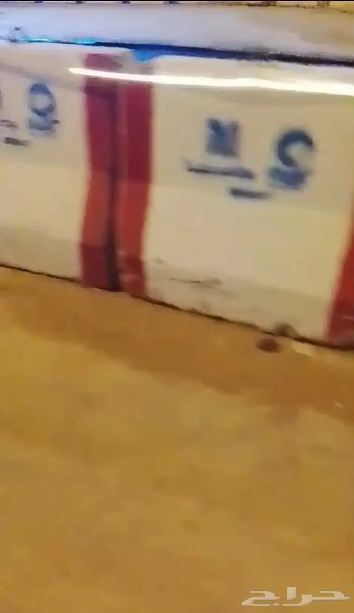 توريد حواجز خرسانيه مستخدمه 0