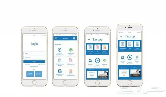 تطبيقات اندرويد وايفون مع قواعد بيانات وتطبيقات عقار 0
