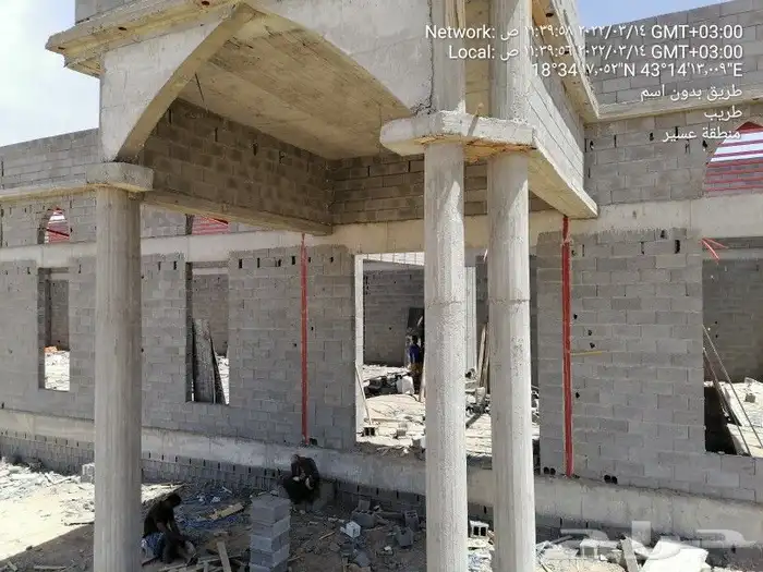 موسسة النهضة والانشاء 1