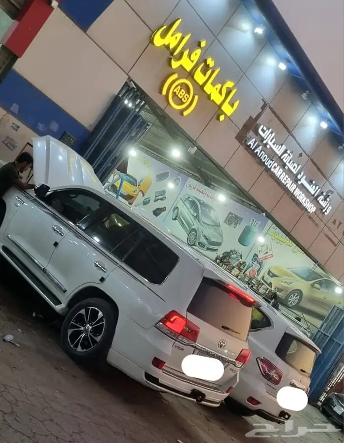 ورشة إصلاح الفرامل باكم علبة اي بي اس abs 6