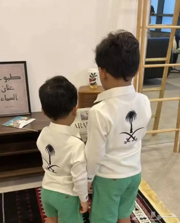 قمصان وبشت تيشرت اليوم الوطني 95 1