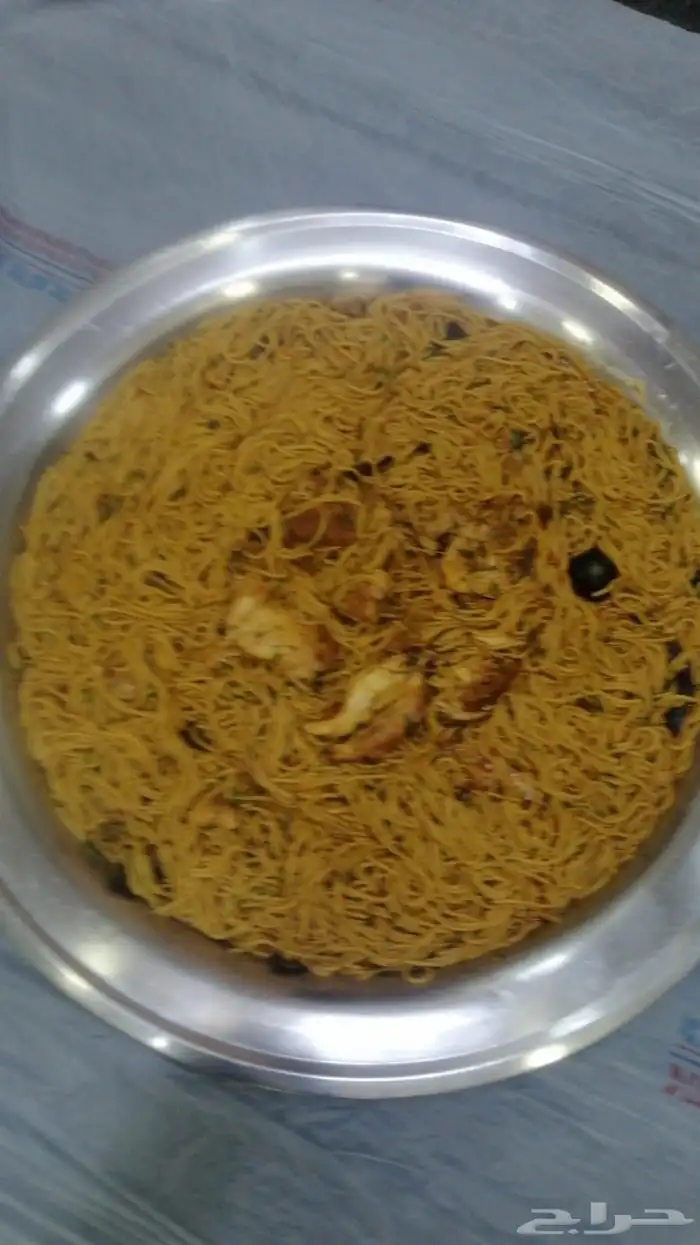 طباخ استراحه او ضيافه درجة اولى 1