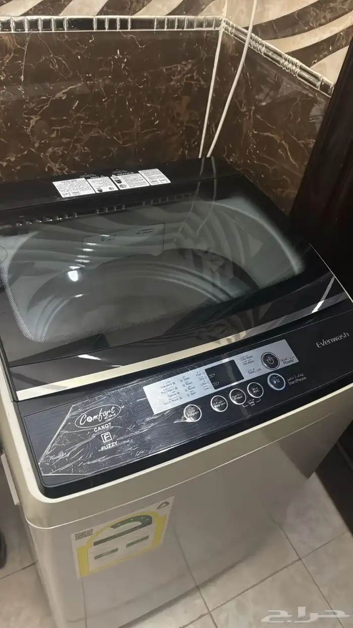 شركه صيانة ثلاجات غسالات اوتوماتيك بجدة 0