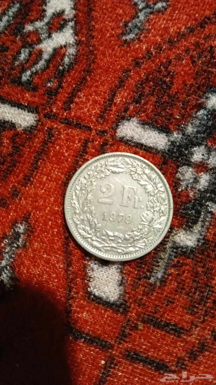 عملات مختلفة 4